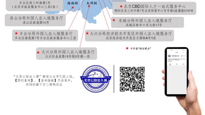 开云官网手机网页版入口截图4